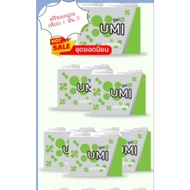 Quick Delivery UMI Gel Agel Plus Kidney Supplement Diabetes Brown Seaweed 1 Box