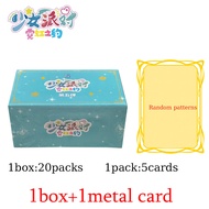 Bandai | Goddess Stoey Maiden Girl Party 5 Goddess Story Spicy Waifu Trading Cards Metal Cards Boost