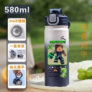 แก้วน้ำสแตนเลสแบบมีฝาปิดพร้อมฝากระดูกไหปลาร้าสำหรับเด็กและเยาวชน แก้วน้ำ MC ของเล่นเกม Roblox แก้วน้