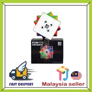 [TJ CUBE] MOYU RS3M V5 SE DUAL ADJUSTMENT MAGNETIC