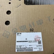 連接器 177915-2 端子 線規16-20AWG 原裝現貨