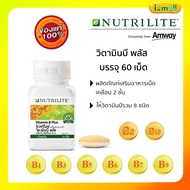 Amway Nutrilite Vitamin B Plus Authentic Thai Shop Label Complex [60 Tablets]