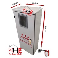 Three Phase 3Phase Outdoor Meter Box (Metal) GEB 32” x 13” x 08” Weatherproof Box + Free Gift