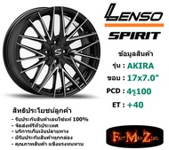 Lenso Wheel SPIRIT-AKIRA ขอบ 17x7.0" 4รู100 ET+40 สีBKF แม็กเลนโซ่ ล้อแม็ก เลนโซ่ lenso17 แม็กรถยนต์ขอบ17