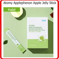 Atomy Apple Slimming Applephenon Jelly Stick | Great Way to Diet Without Starving | 100% Vegetarian Ingredients |