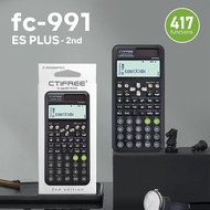 FX991CW Function Calculator Series