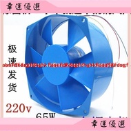 Cabinet Cooling 200FZY2-D 4-D 7-D Axial Fan 220V 380V Welding