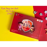 Nước hồng sâm Baby SangA Hàn Quốc 30 gói cho trẻ em
