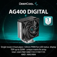 Deepcool AG400 Digital CPU Air Cooler
