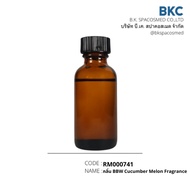 BBW Cucumber Melon Fragrance[RM000741]Essential Oil Perfume Essential For Making Scented Candles