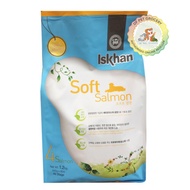 Iskhan Soft Salmon (4) 1.2kg - All Life Stage Soft Salmon Dog Food