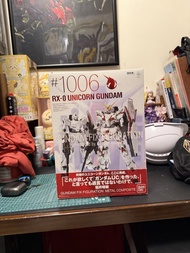 Gffmc 1006 1011 1013