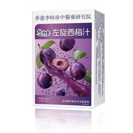 Gardenia Hall L-Plum Juice 100ml Plum Drink Instant Drink Supplement Energy Vitamin c26.4.28
