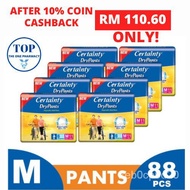 【READY STOCK)】Certainty Drypants - M88/L72/XL64