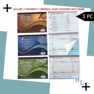 UNI Carbonless Payment Voucher/ Salary Voucher/ General Cash Voucher