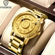 LIGE X Foxbox แม่เหล็กนาฬิกาข้อมือสำหรับผู้ชายแฟชั่นที่สร้างสรรค์เลื่อนลูกปัดนาฬิกากีฬาและกล่องกันน้