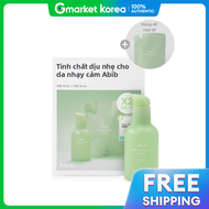 Abib | Tinh chất hoa cúc La Mã Abib Calming Pump 50ml Plus Dung dịch bổ sung 50ml