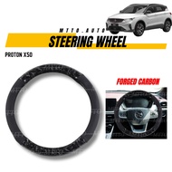 MTTO Proton X50 Interior Car Steering Wheel Cover Accessories Forged Carbon