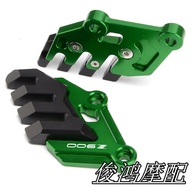 Suitable for Kawasaki Z900 17-23 Years Aluminum Alloy Modified Front Calipers Decorative Cover Shock