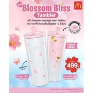 Glass 720ml. Blossom Bliss Tumbler Limited Edition Mcdonald Sakura Snow Sweet Pink Bloom Mcdonald's