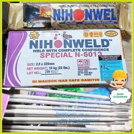 ― ▲ ¤ ∮ Original Nihonweld Welding Rod 6013 Special 3/32 2.5MM 1 Kg. Kilo Di Mausok Nihon Weld