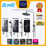 🔥FREE SHIPPING🔥 ALPHA Hot Shower Instant Water Heater with Pump (IM9I / IM9I PLUS / SMART18I / SMART 18I PLUS) 热水器 花洒