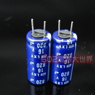 Black King Kong Aluminum Electrolytic Capacitor 16v820uf 820uf16v LXY Series 10 * 25 105 Degree Larg