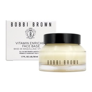 【Bobbi Brown 芭比布朗】維他命完美乳霜(50ml) [妝前神霜/橘子面霜]