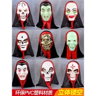 Halloween Mask Horror Grimace Girl Ghost Mask Props Funny Funny Devil Mask Luminous Vampire Mask