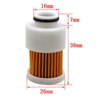 1/2/3 PCS Outboard Motor 4-stroke Oil Filter For For Mercury Mariner Outboard 75hp 80hp 90hp 4Stroke