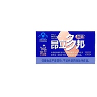 昂立多邦胶囊养肝护肝片抗疲劳调节血脂益生菌保健品zj