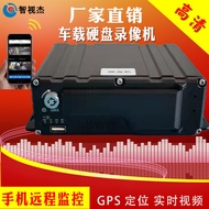 Truck Driving Recorder HD Car DVR1080P Hard Disk Video Recorder DSM Department Standard Video Record