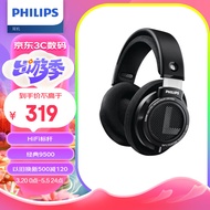 飞利浦（PHILIPS）头戴式耳机有线耳机hifi耳机监听耳机电竞游戏耳机SHP9500