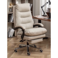 Backrest Boss Chair Light Luxury Household Leisure Reclining Seat Sofa Chair Sedentary Computer Chai