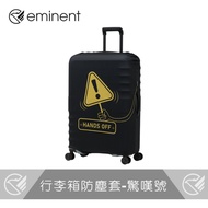 [eminent] Luggage Anti-Dust Cover-Exclamation Mark Luggage Cover