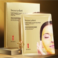 VENZEN 24k Gold Polypeptide Collagen Facial Mask Gentle moisturizing and moisturizing skin梵贞24k黄金多肽胶原蛋白面膜