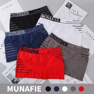 Men's Nylon Bamboo Boxer Briefs CDFM 003