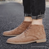 High-Quality Business Men's Shoes Short Lace-Up Chelsea Boots LDF5