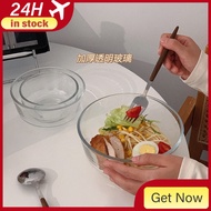 [in stock] 2645 People Praise Thickened Transparent Glass Bowl Household Large-Capacity Baking Egg B