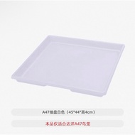 Dayang A47 Cage Accessories