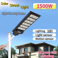 Solar street light 1500Wsolar light outdoor lighting garden lampu solar outdoor waterproof solar lam