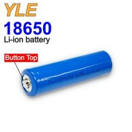 YLE - 18650 (凸頭) 充電鋰電池 3.6V 2600mAh