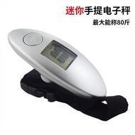 Mini Portable Electronic Scale Express Luggage Scale Portable Pocket Small Scale 40kg Gift Scale Lug