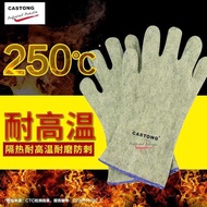 Heat Resistant Gloves High Temperature Resistant 250 Degrees 5 Degrees Oven Baking Cut-Resistant Wea