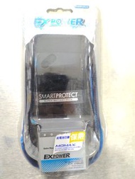 Momax Expower 手機加厚電池 for Sony ericsson Xperia Arc LT15i