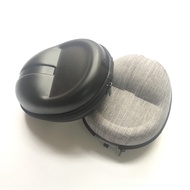 Suitable for Sennheiser HD200 400PRO HD458 4.50 BT 598 HD560S Earphone Bag Storage Box