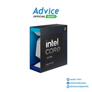 CPU CORE ULTRA 9 285K LGA 1851 - A0163680