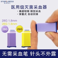 Schley Disposable Blood Collection Needle Painless Peripheral Fingertip Therapy Blood Sugar Needle B