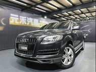 元禾汽車阿耀-正2010年出廠 Audi Q7 3.0 TDI quattro 柴油豪華七人座