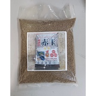 Akadama Small Grain 3-5mm (450g) Repacked to a more convenient size